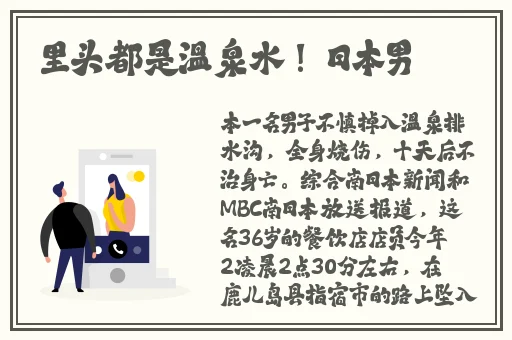 暴躁妹妹csgo独特玩法揭秘视频