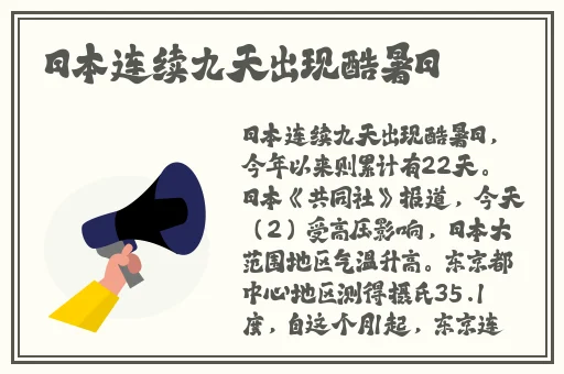 纵情欲海3完整版