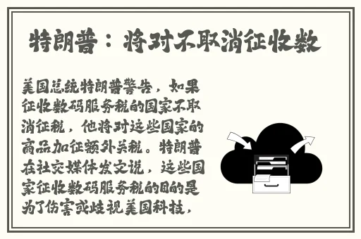 久久精品国产99国产精人妖