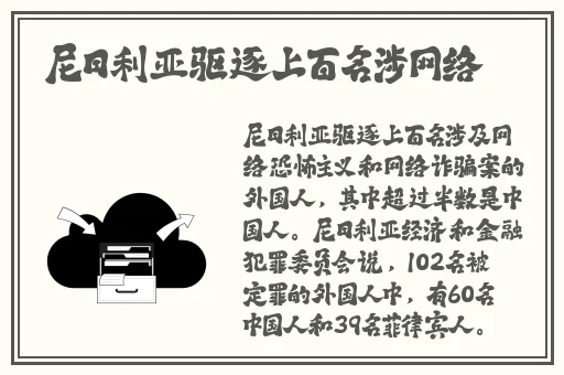 黑料传送门