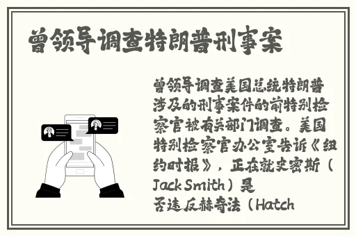 91国精产品灬源码1688钻石